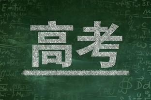 何时知道篮球会成为职业理想？韦德：9岁看到公牛首冠的庆祝游行